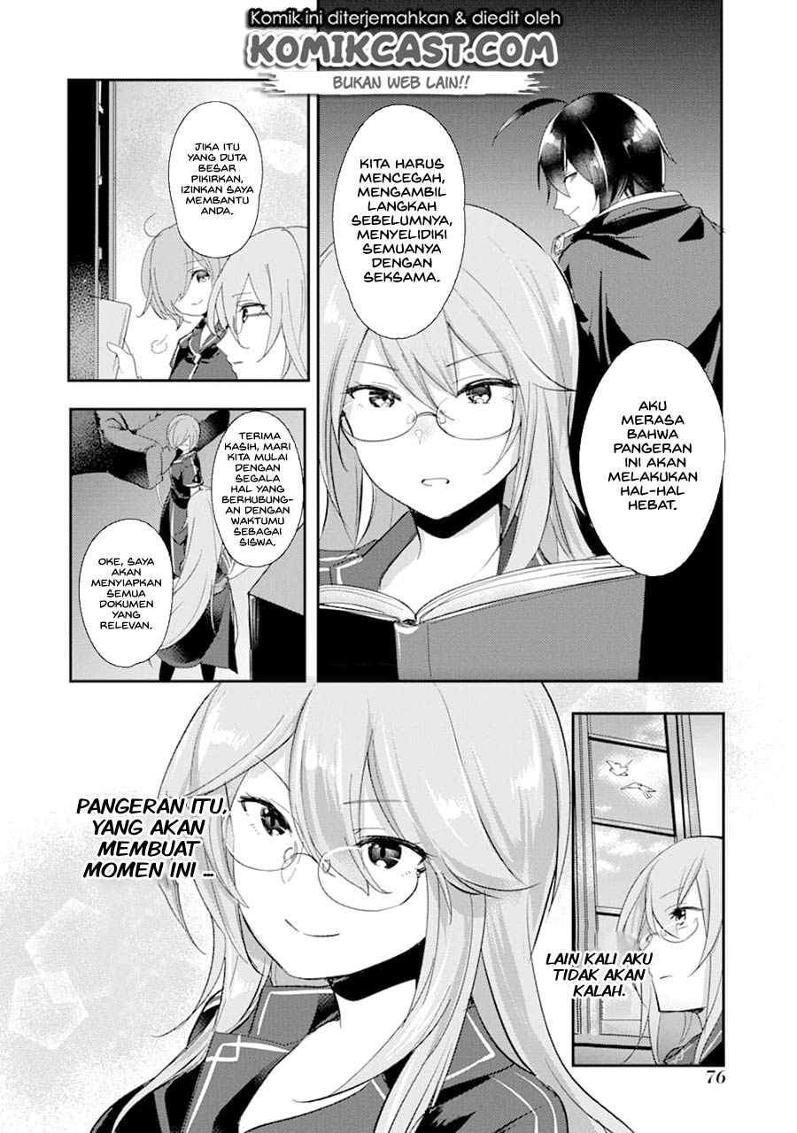 Tensai Ouji no Akaji Kokka Saisei Jutsu – Souda, Baikoku Shiyou Chap 6 - Next Chap 7