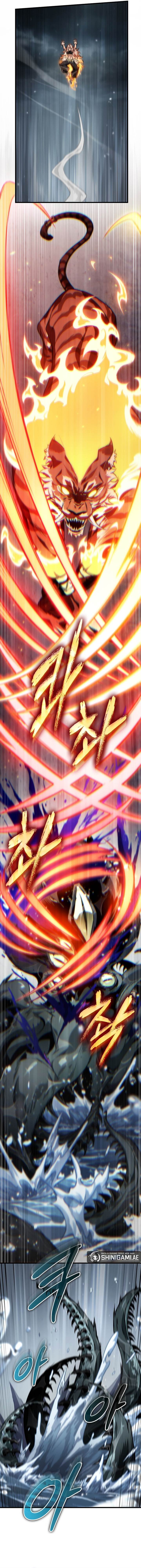 Pick Me Up! Chap 136 - Next Chap 137