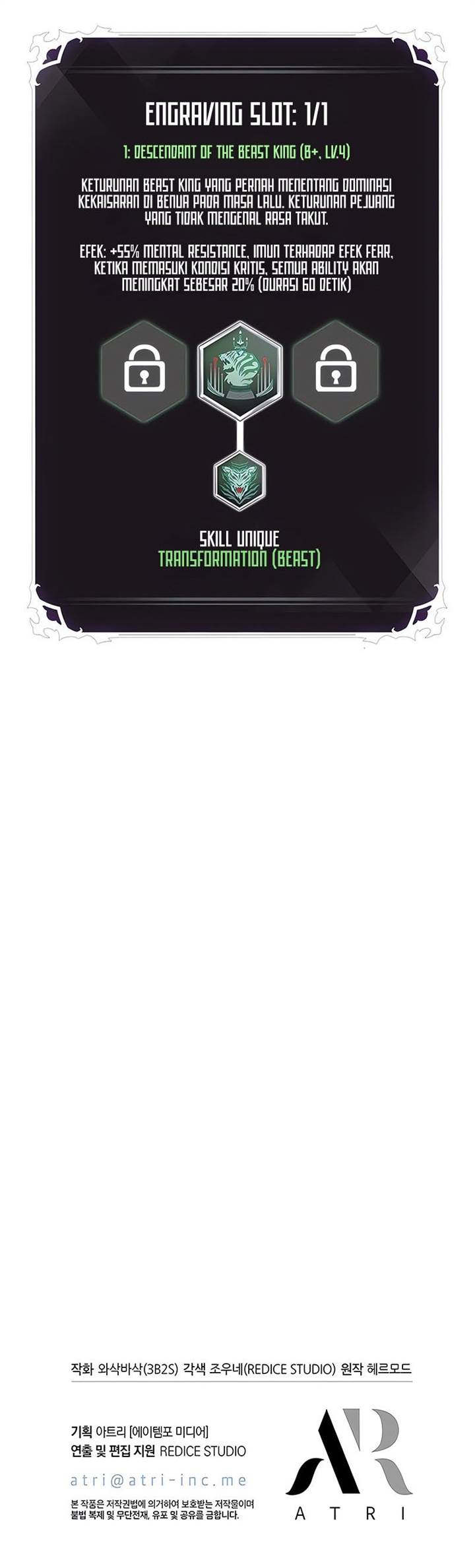 Pick Me Up! Chap 152 - Next Chap 153