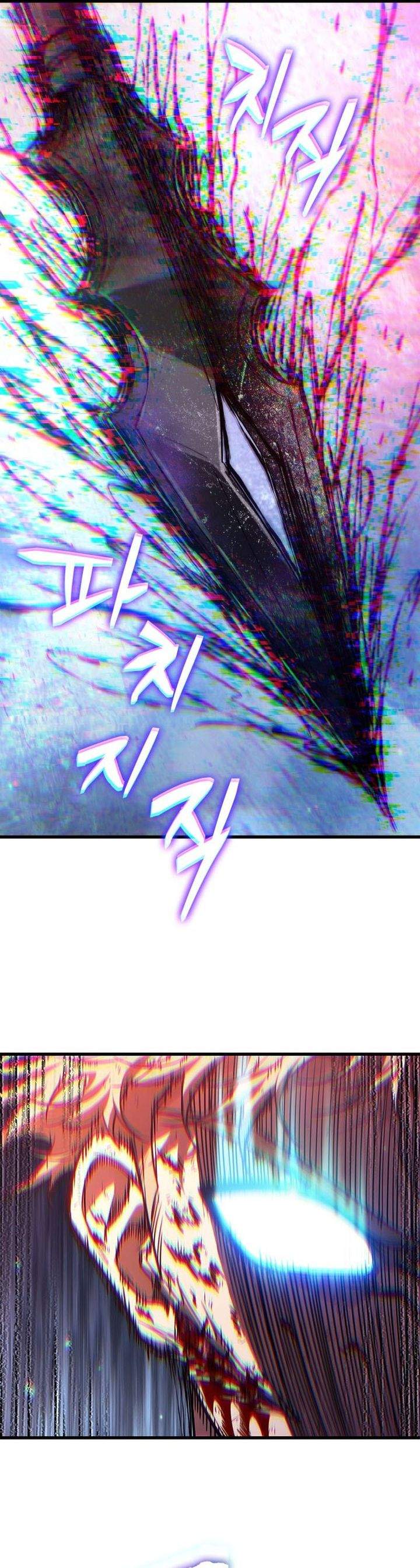 Pick Me Up! Chap 199 - Next Chap 200