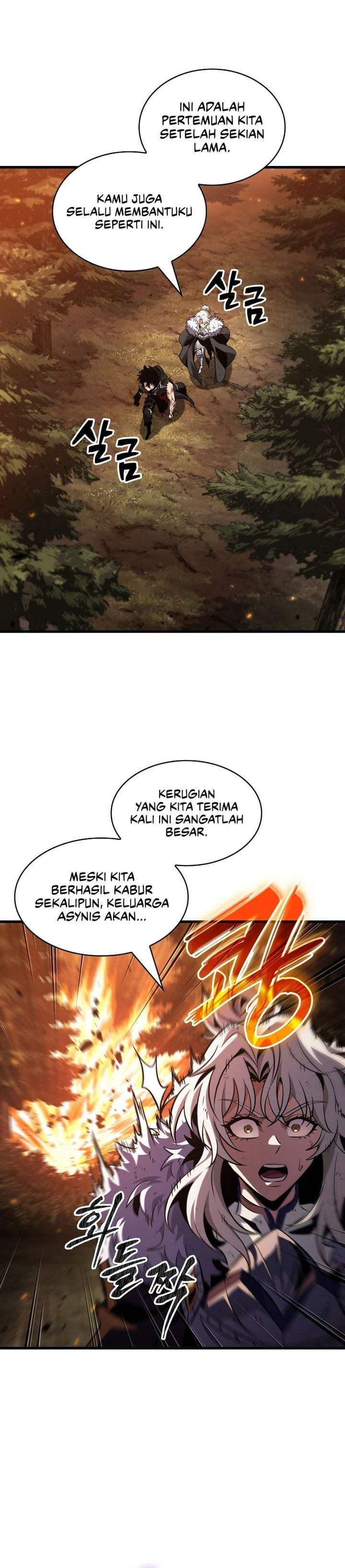 Pick Me Up! Chap 211 - Next Chap 212