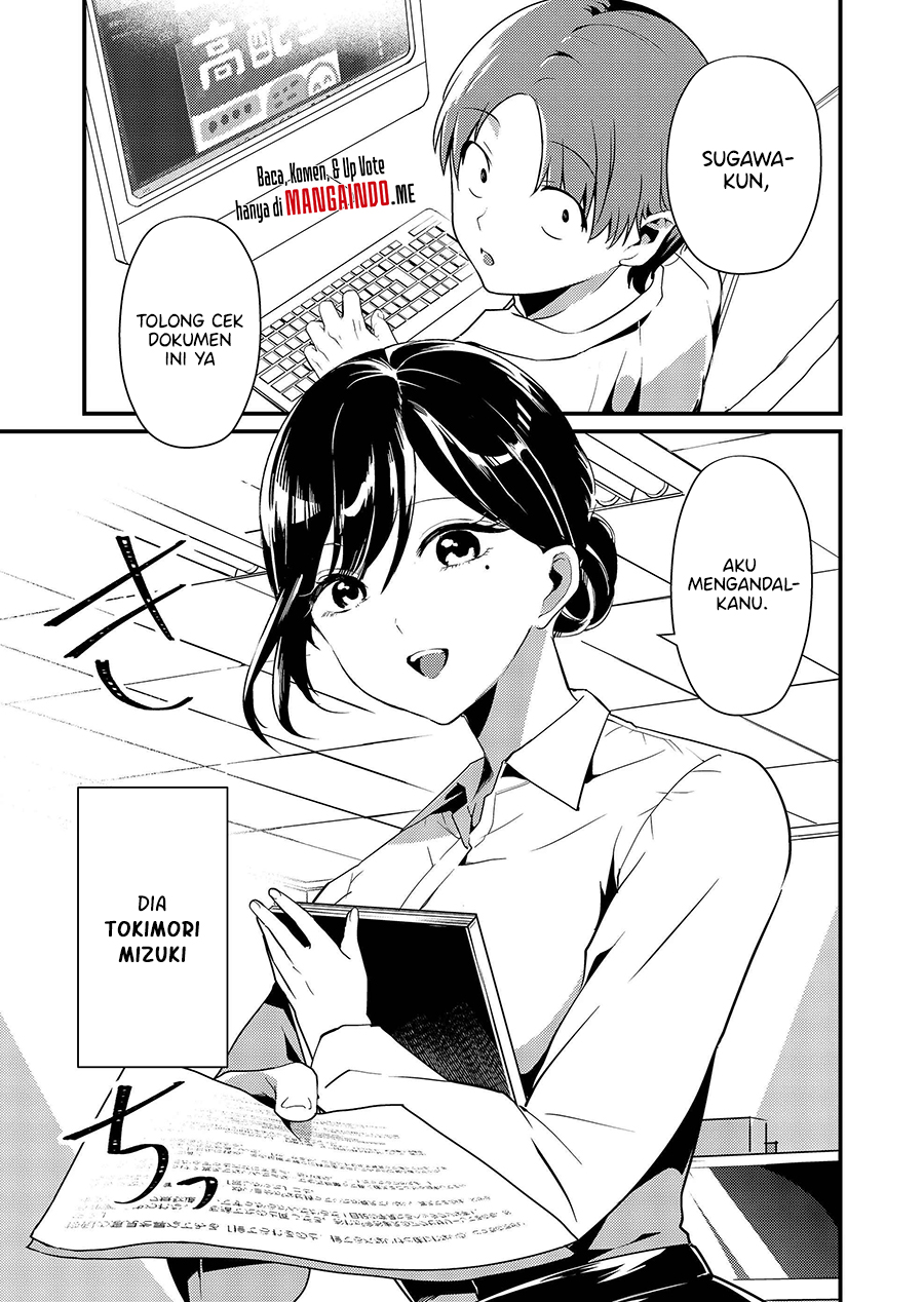 Tokimori-san ga Muboubi desu!! Chap 1 - Next Chap 2