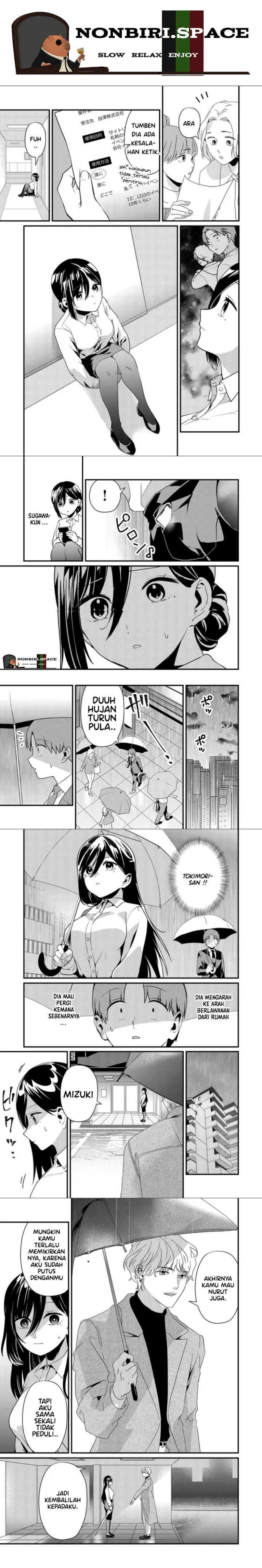 Tokimori-san ga Muboubi desu!! Chap 14 - Next Chap 15