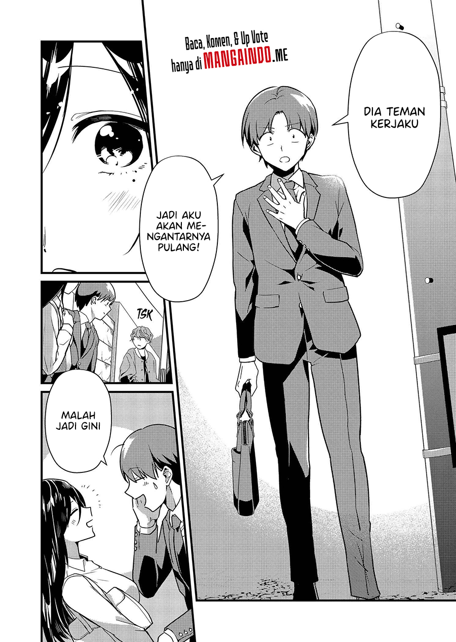 Tokimori-san ga Muboubi desu!! Chap 2 - Next Chap 3