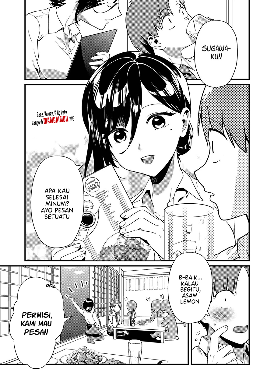 Tokimori-san ga Muboubi desu!! Chap 2 - Next Chap 3
