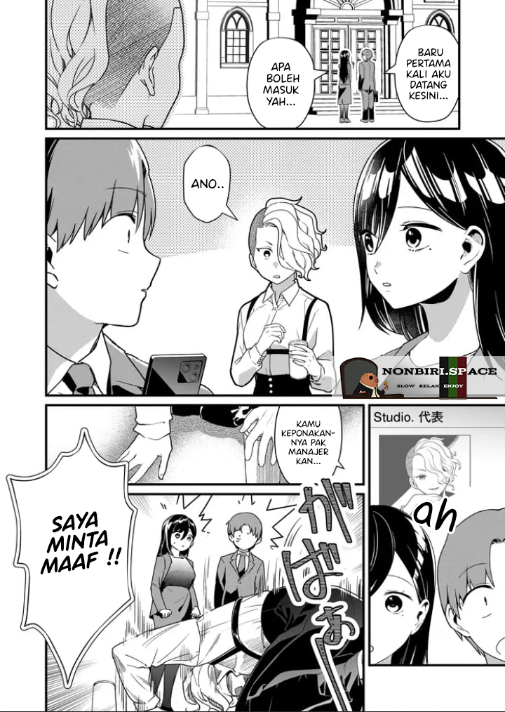 Tokimori-san ga Muboubi desu!! Chap 25 - Next Chap 26