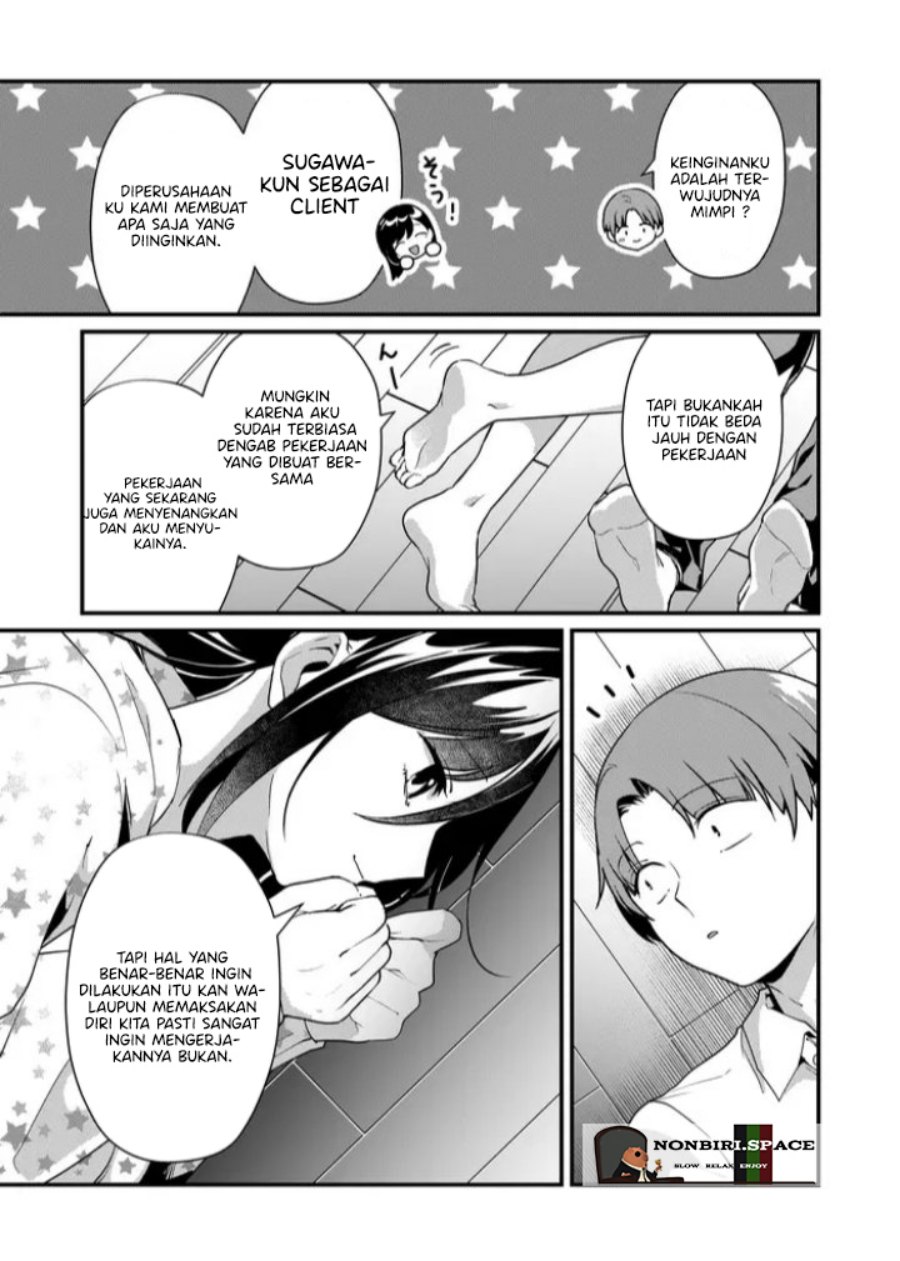 Tokimori-san ga Muboubi desu!! Chap 28 - Next Chap 29
