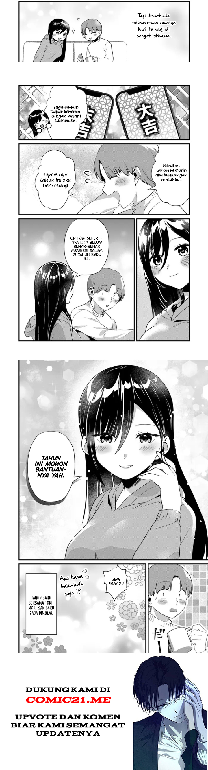 Tokimori-san ga Muboubi desu!! Chap 33.5 - Next Chap 34.5