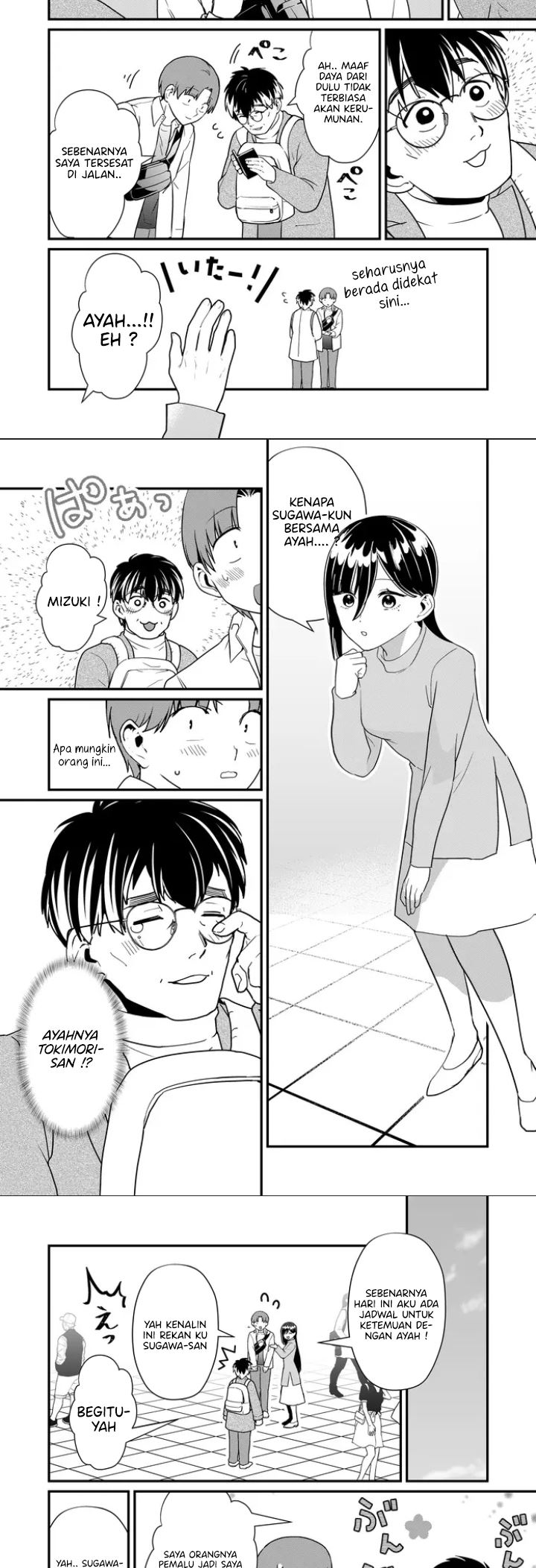Tokimori-san ga Muboubi desu!! Chap 30 - Next Chap 31