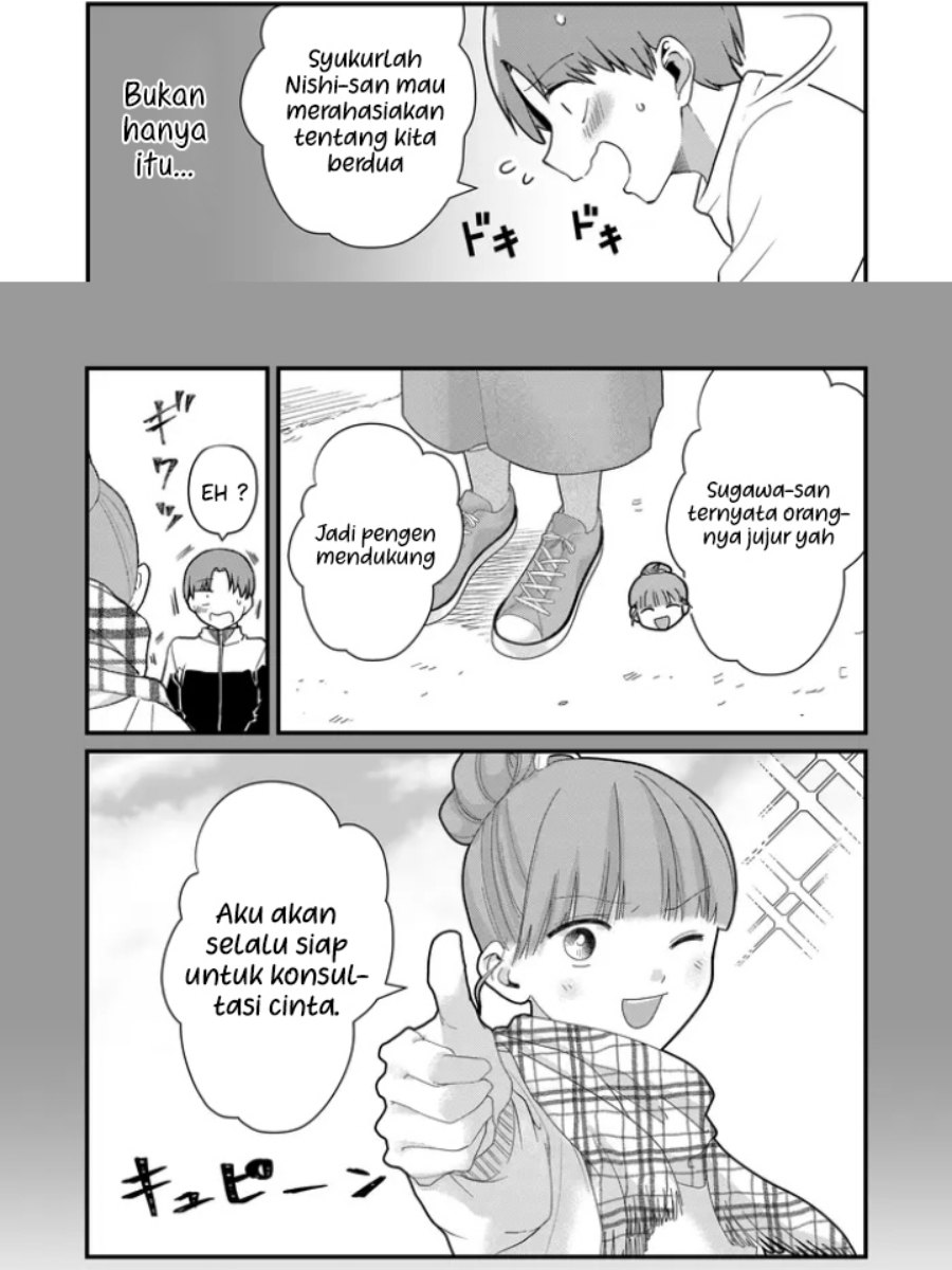 Tokimori-san ga Muboubi desu!! Chap 34 - Next Chap 35