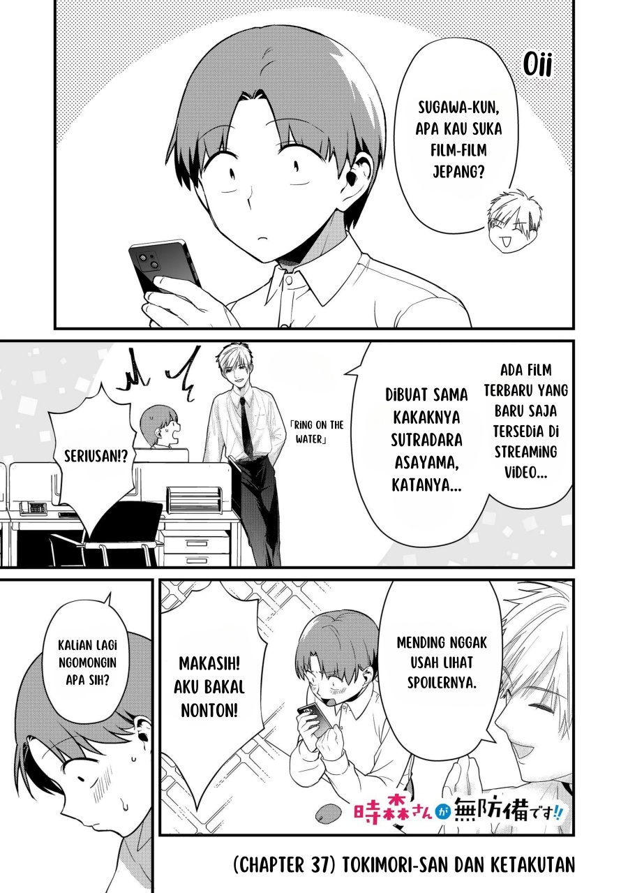 Tokimori-san ga Muboubi desu!! Chap 37 - Next Chap 38