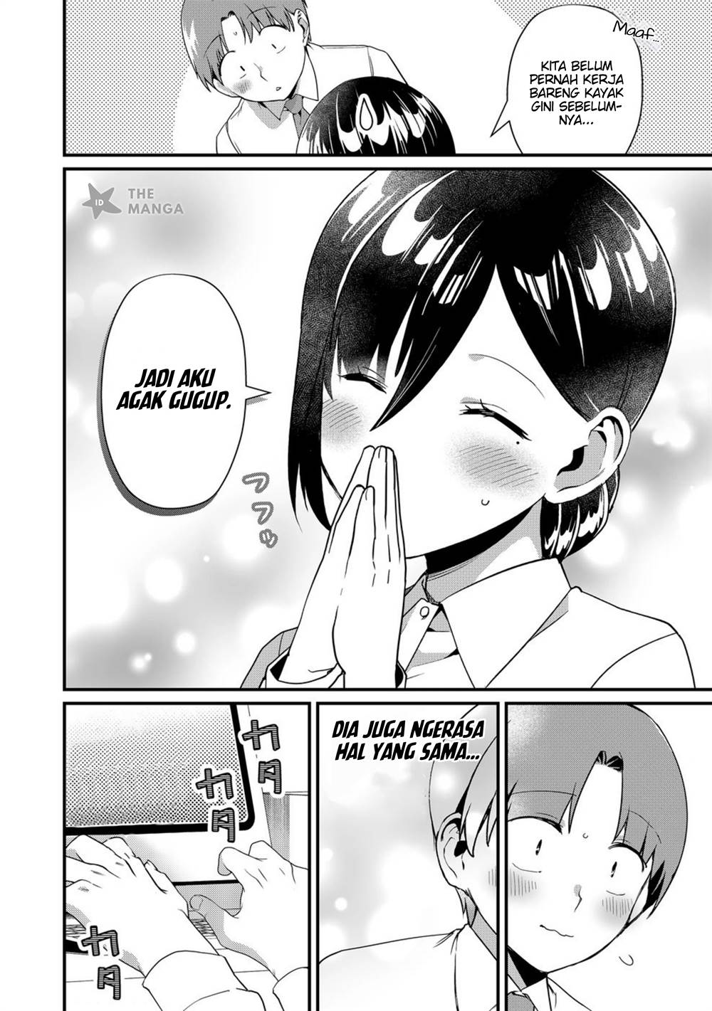Tokimori-san ga Muboubi desu!! Chap 39 - Next Chap 40