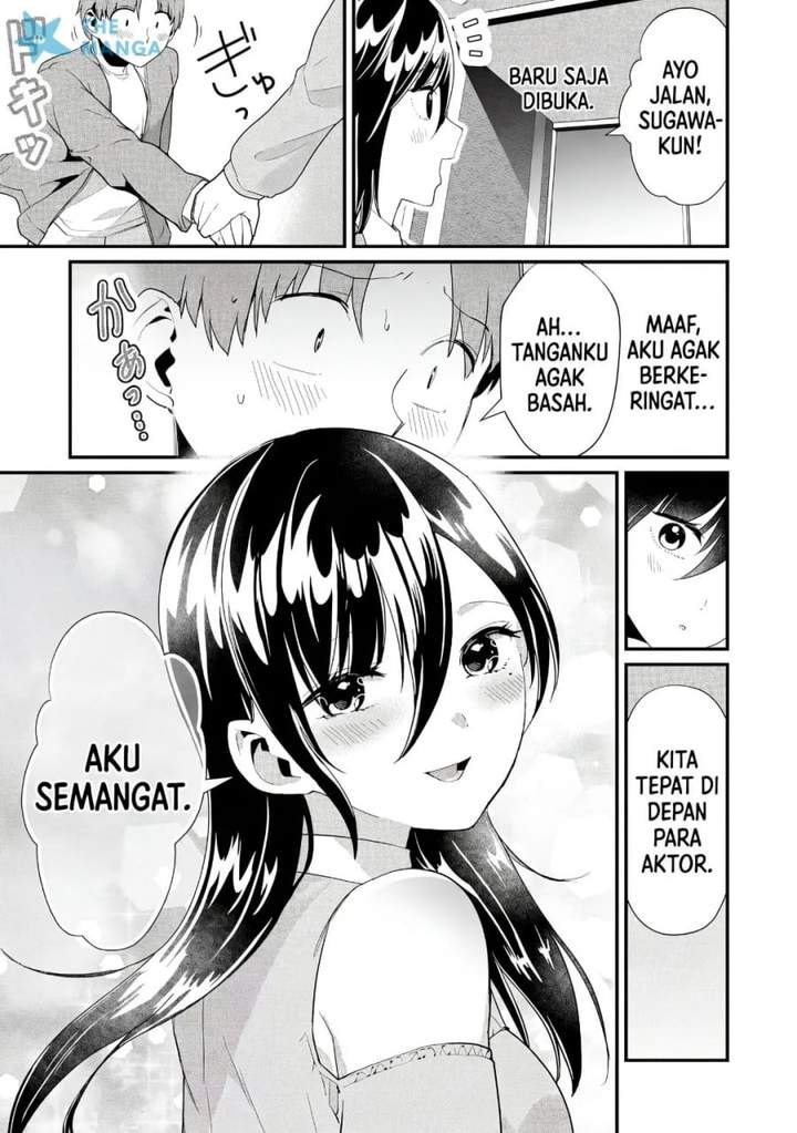 Tokimori-san ga Muboubi desu!! Chap 41 - Next Chap 42