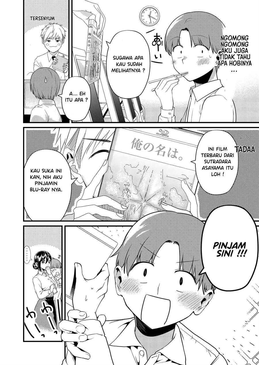 Tokimori-san ga Muboubi desu!! Chap 5 - Next Chap 6