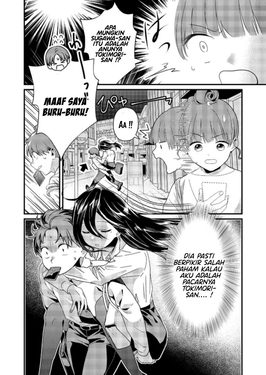 Tokimori-san ga Muboubi desu!! Chap 7 - Next Chap 8