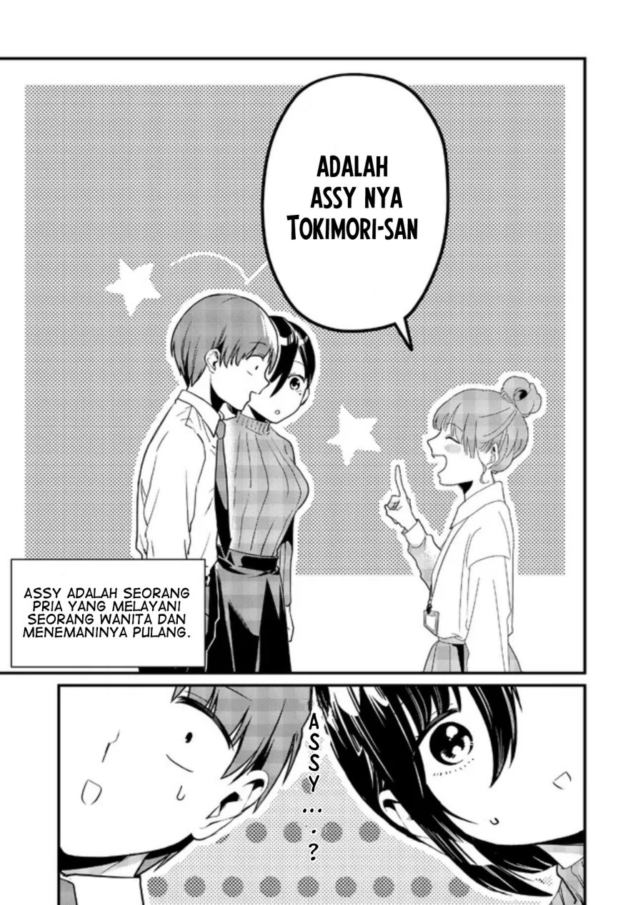 Tokimori-san ga Muboubi desu!! Chap 7 - Next Chap 8