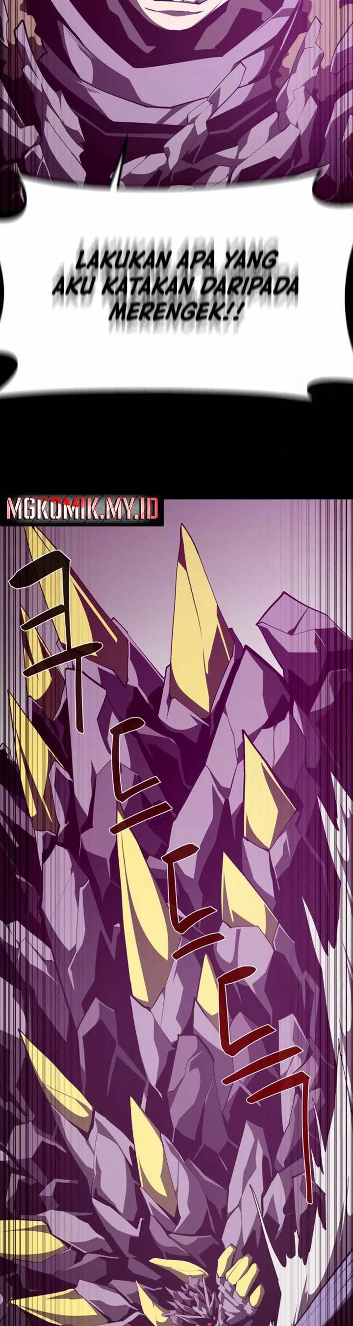 Dungeon Odyssey Chap 121 - Next Chap 122