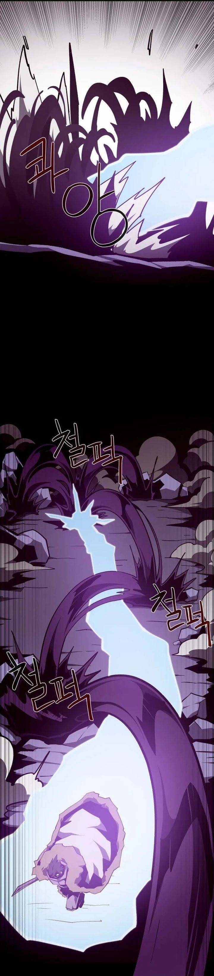 Dungeon Odyssey Chap 143 - Next Chap 144