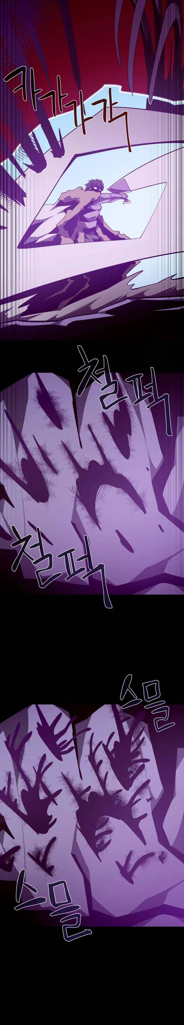 Dungeon Odyssey Chap 143 - Next Chap 144