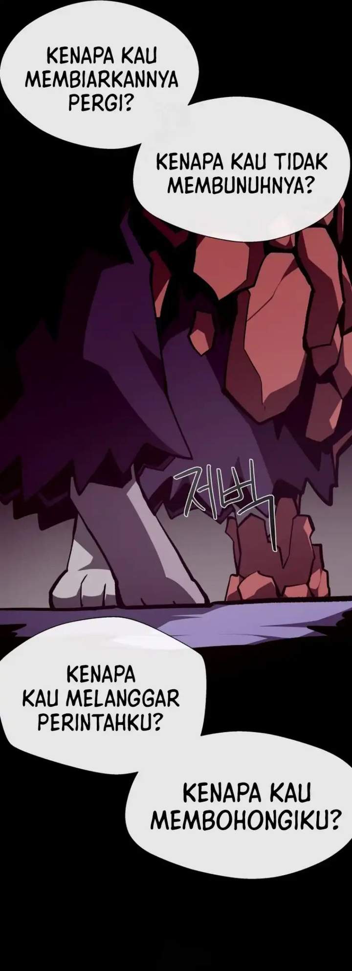 Dungeon Odyssey Chap 150 - Next Chap 151