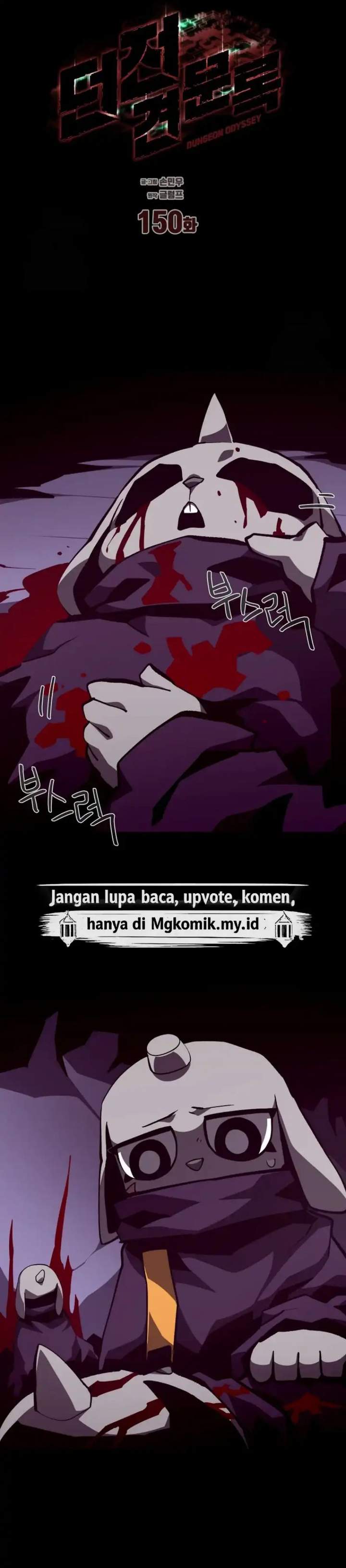 Dungeon Odyssey Chap 150 - Next Chap 151