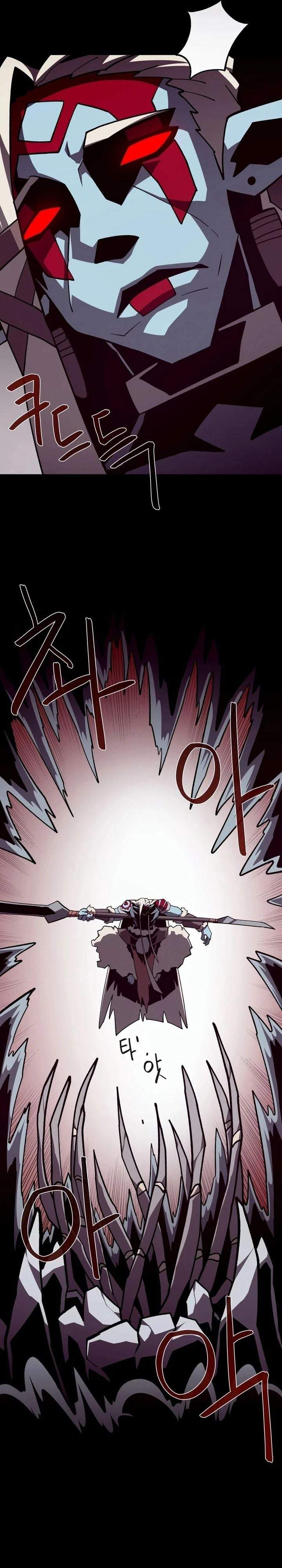 Dungeon Odyssey Chap 162 - Next Chap 163