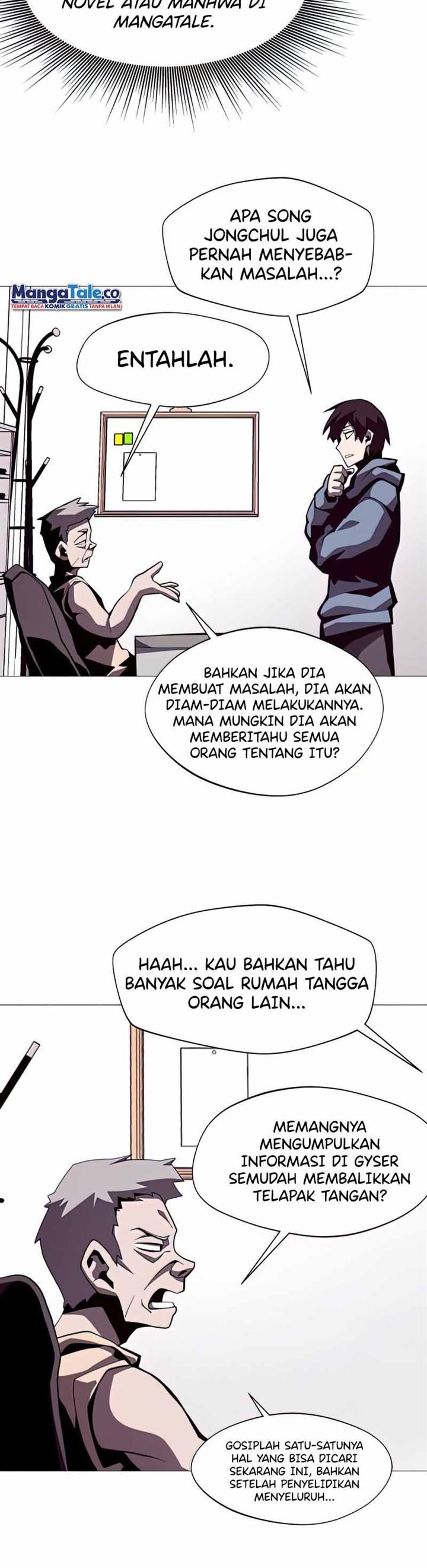 Dungeon Odyssey Chap 19 - Next Chap 20