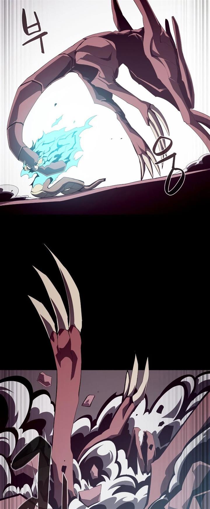 Dungeon Odyssey Chap 26 - Next Chap 27