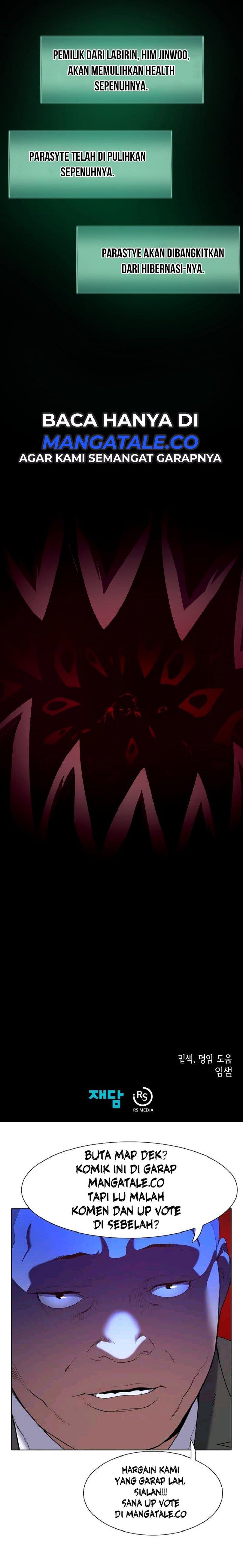 Dungeon Odyssey Chap 32 - Next Chap 33