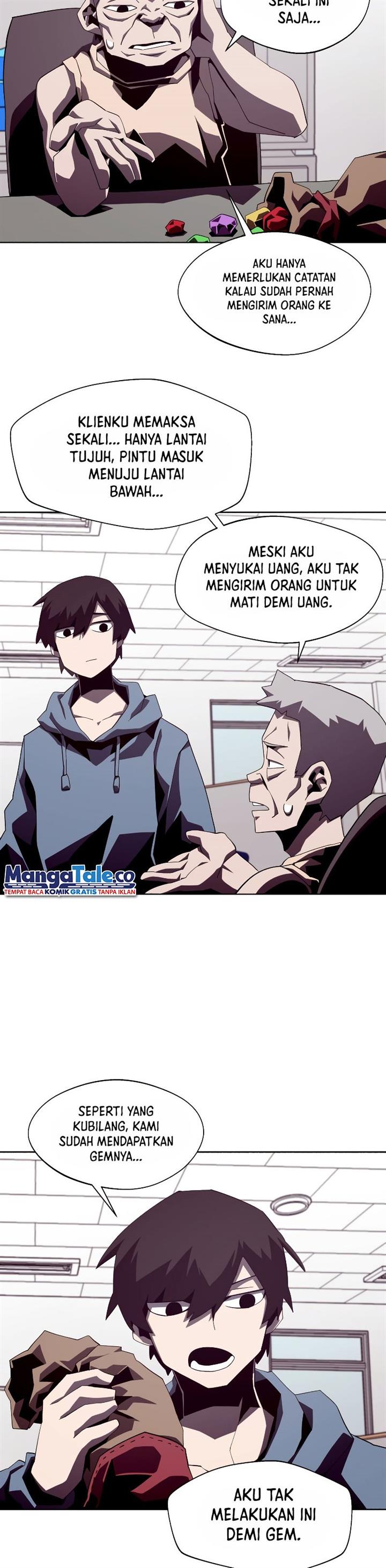 Dungeon Odyssey Chap 36 - Next Chap 37