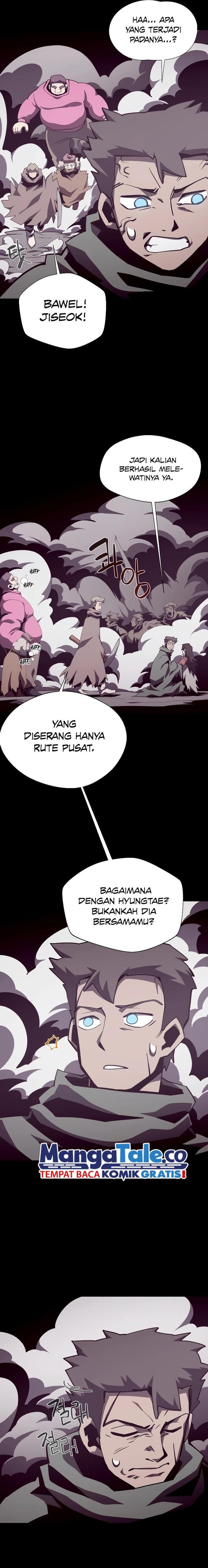 Dungeon Odyssey Chap 87 - Next Chap 88