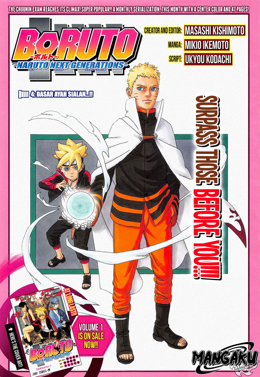 Boruto Chap 4 - Next Chap 5