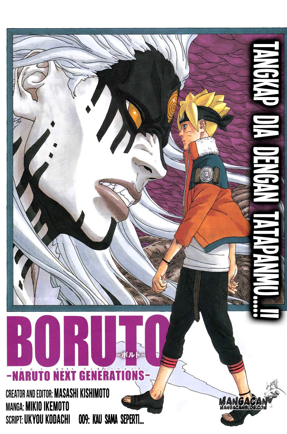 Boruto Chap 9 - Next Chap 10
