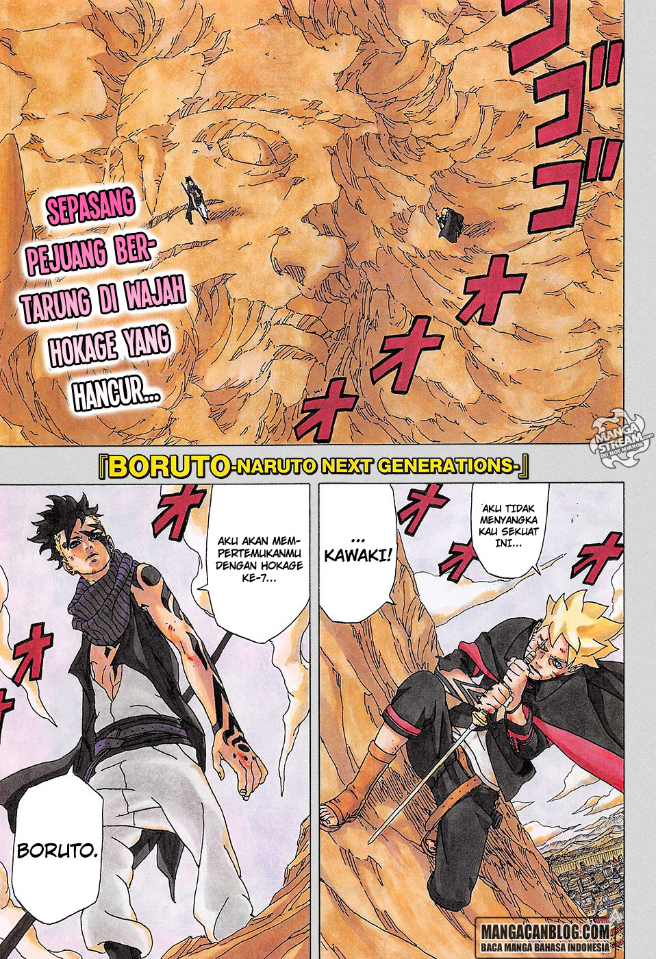 Boruto Chap 1 - Next Chap 2