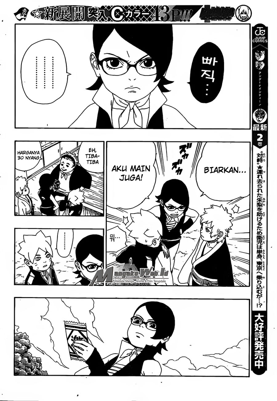 Boruto Chap 15 - Next Chap 16