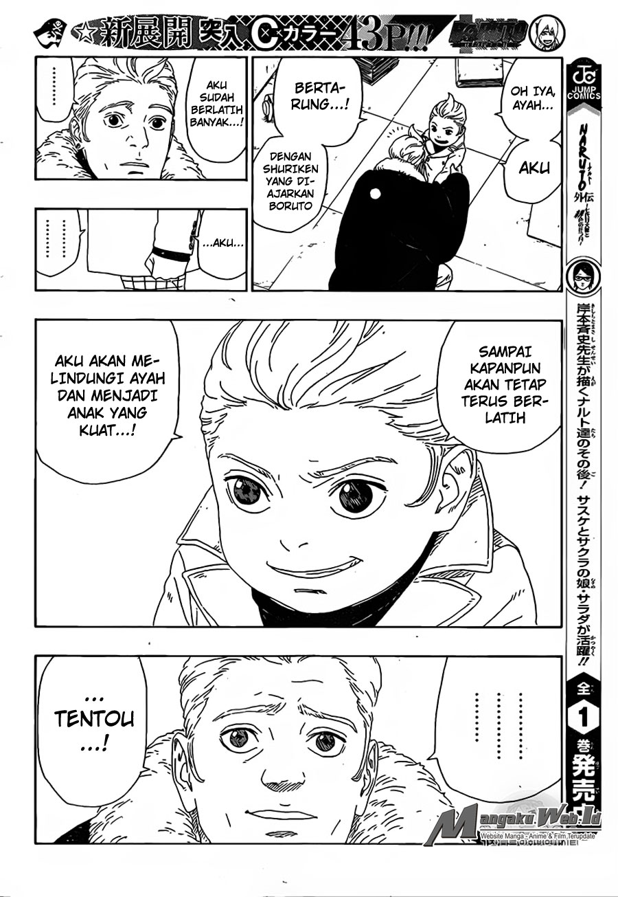 Boruto Chap 15 - Next Chap 16