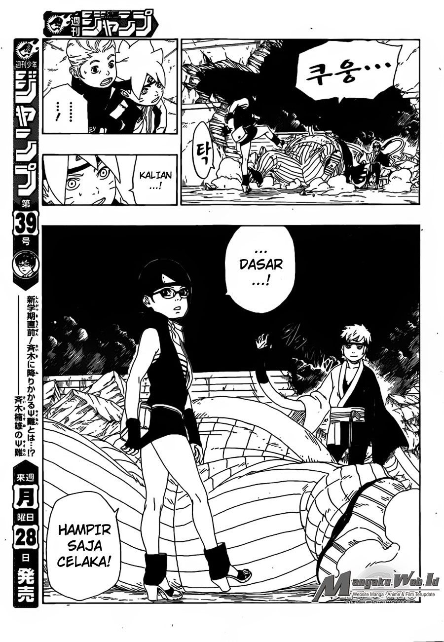 Boruto Chap 15 - Next Chap 16