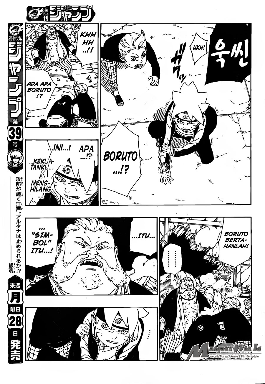 Boruto Chap 15 - Next Chap 16