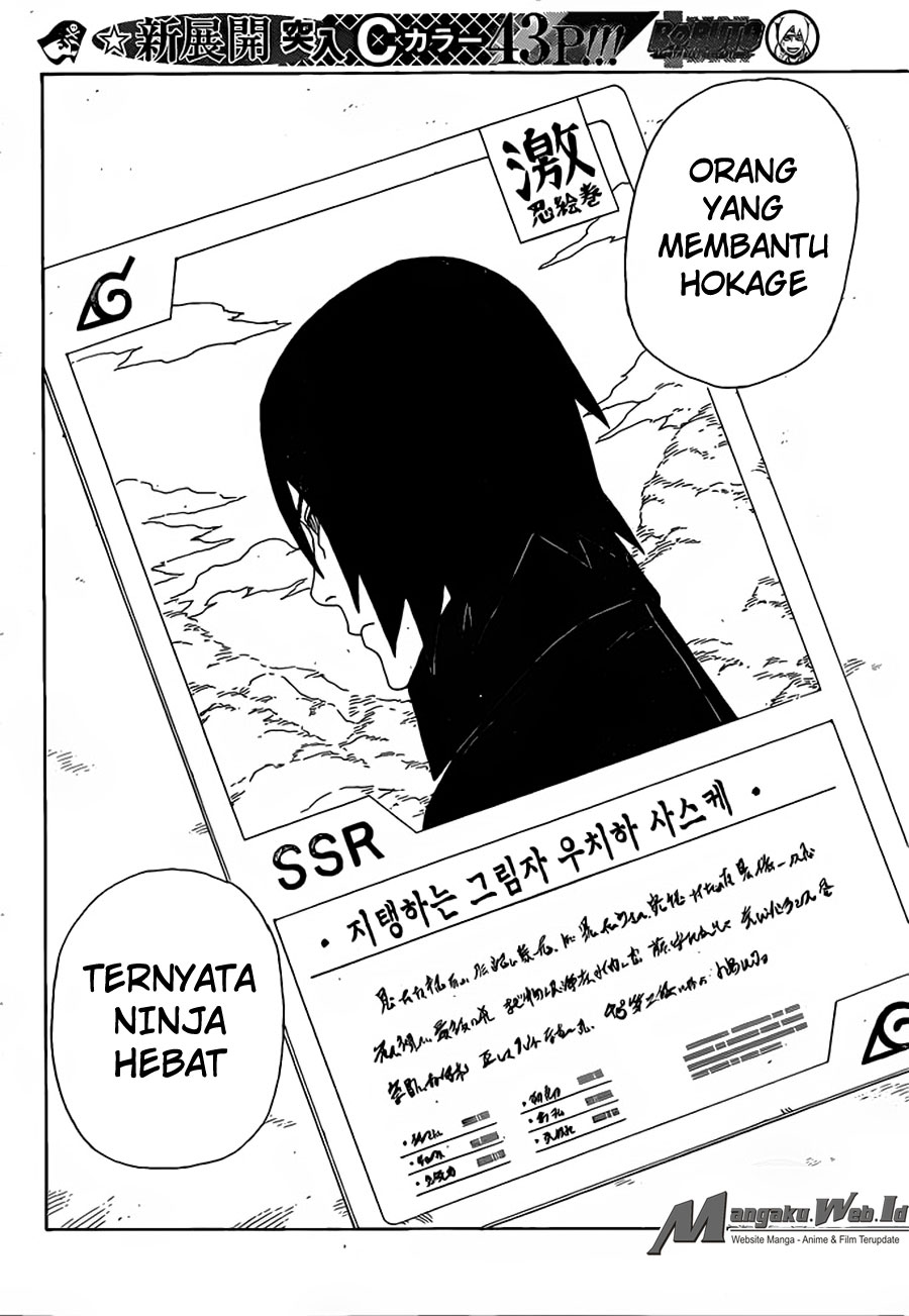 Boruto Chap 15 - Next Chap 16