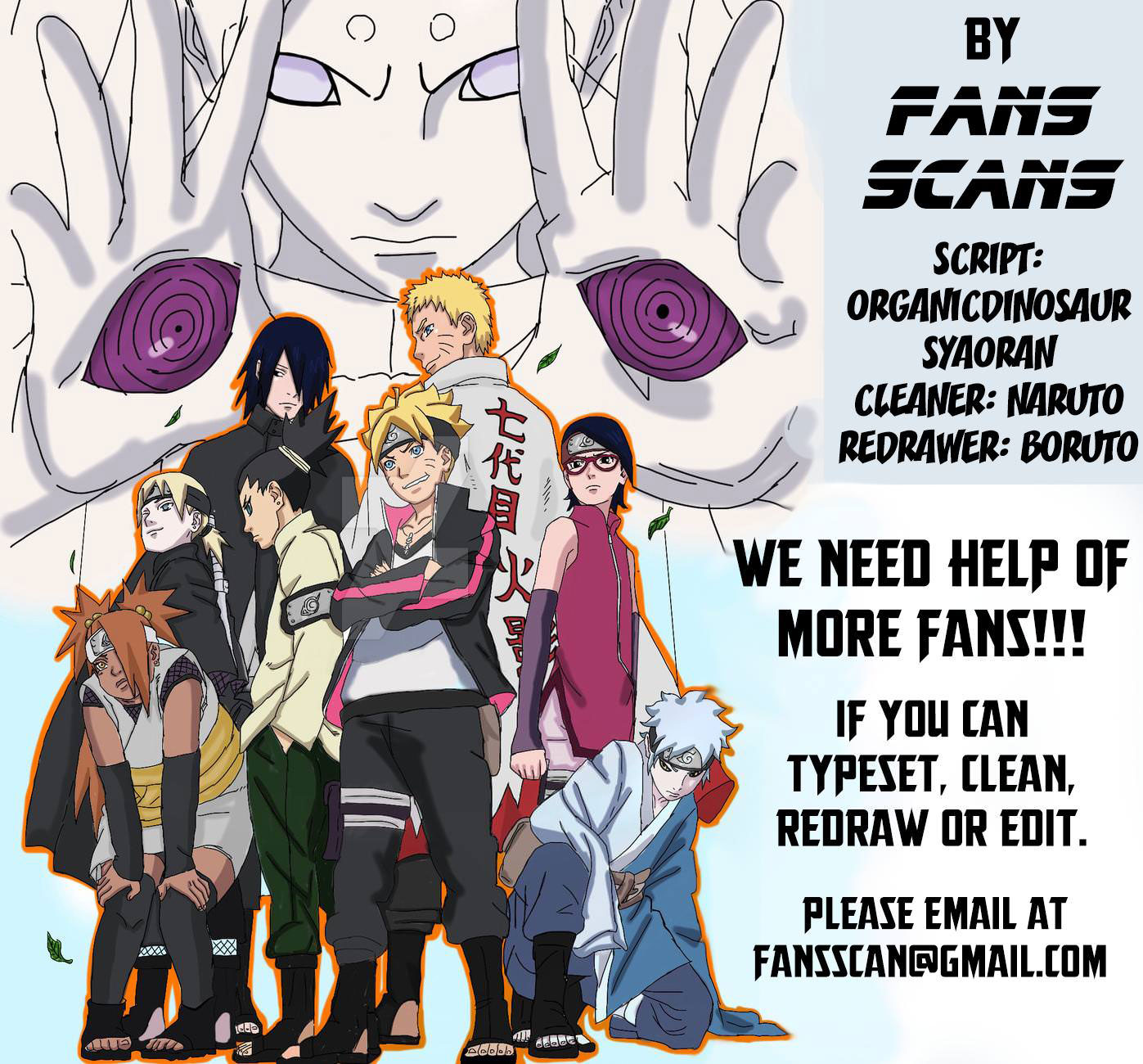 Boruto Chap 18 - Next Chap 19