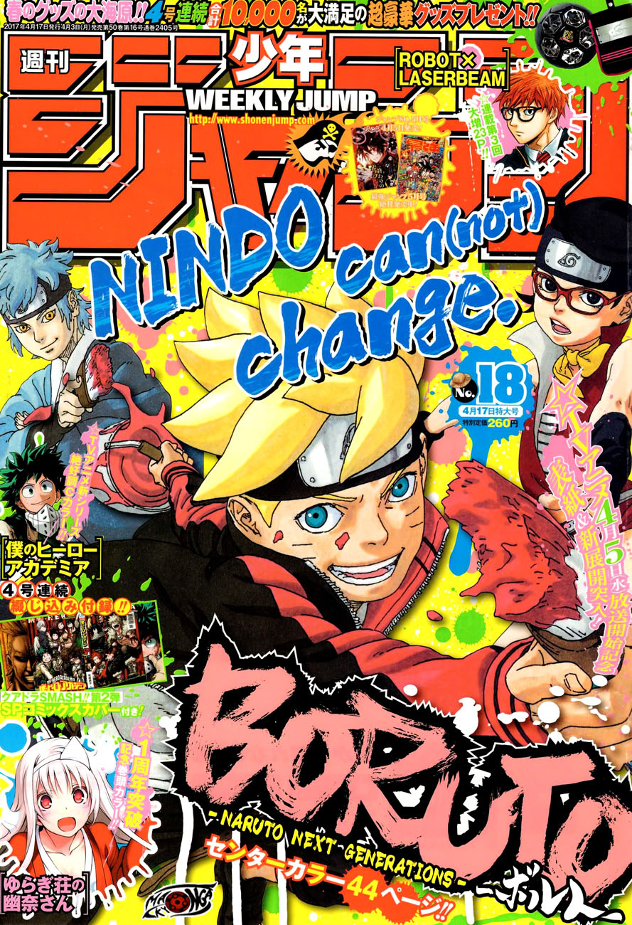 Boruto Chap 11 - Next Chap 12