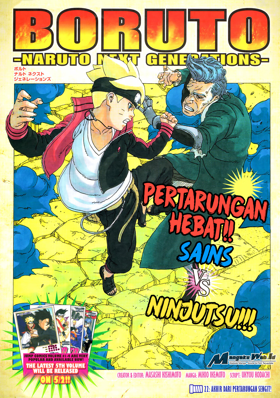 Boruto Chap 22 - Next Chap 23