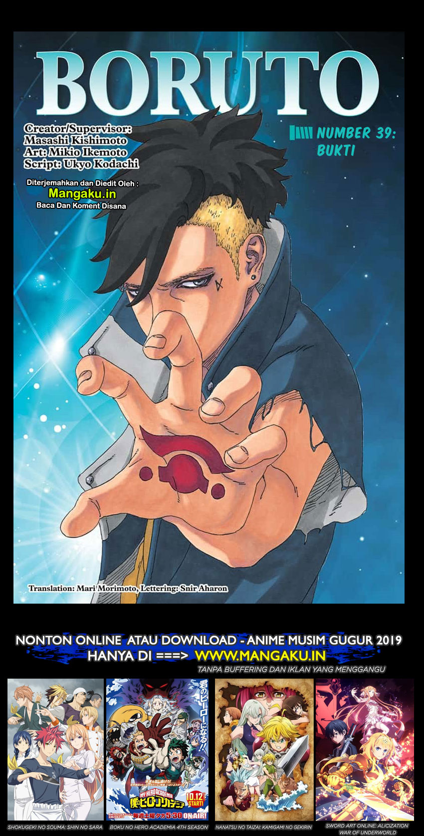 Boruto Chap 39 - Next Chap 40