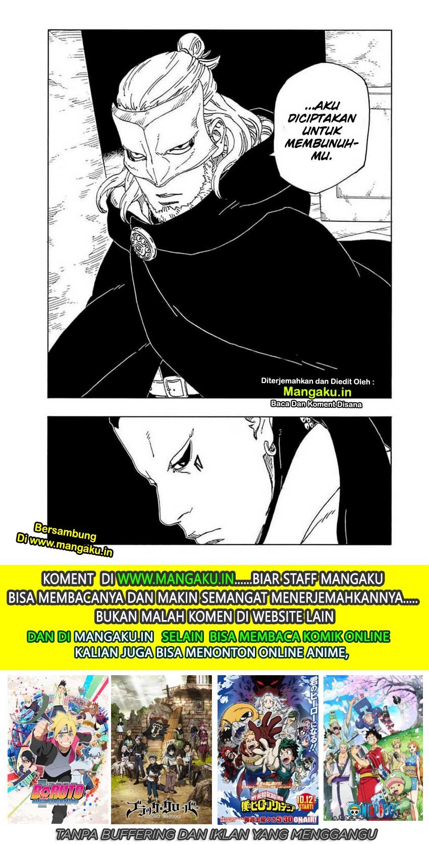 Boruto Chap 45.2 - Next Chap 46.2