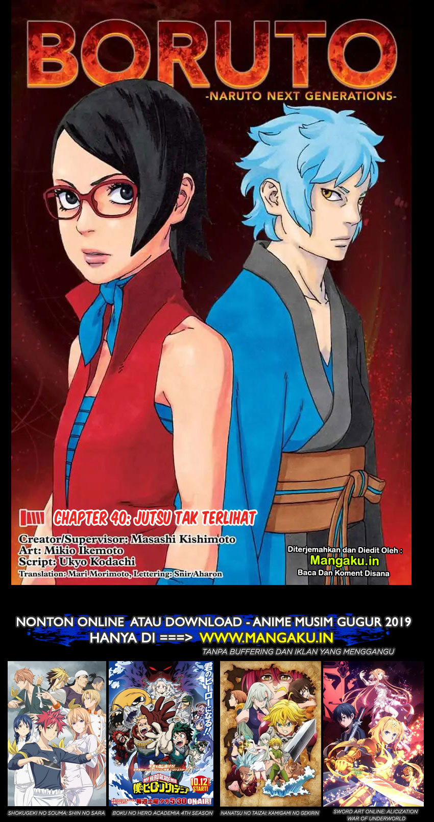 Boruto Chap 40 - Next Chap 41