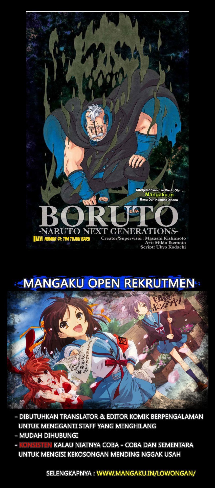 Boruto Chap 41 - Next Chap 42
