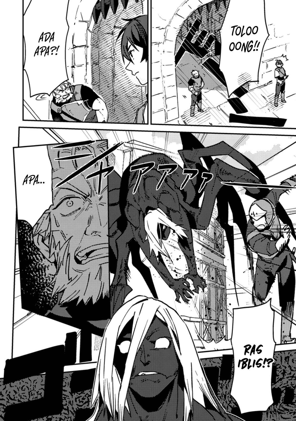 Game Chishiki de Saikyou ni Natta Mob Heishi wa, Shin no Jitsuryoku wo Kakushitai Chap 1 - Next Chap 2
