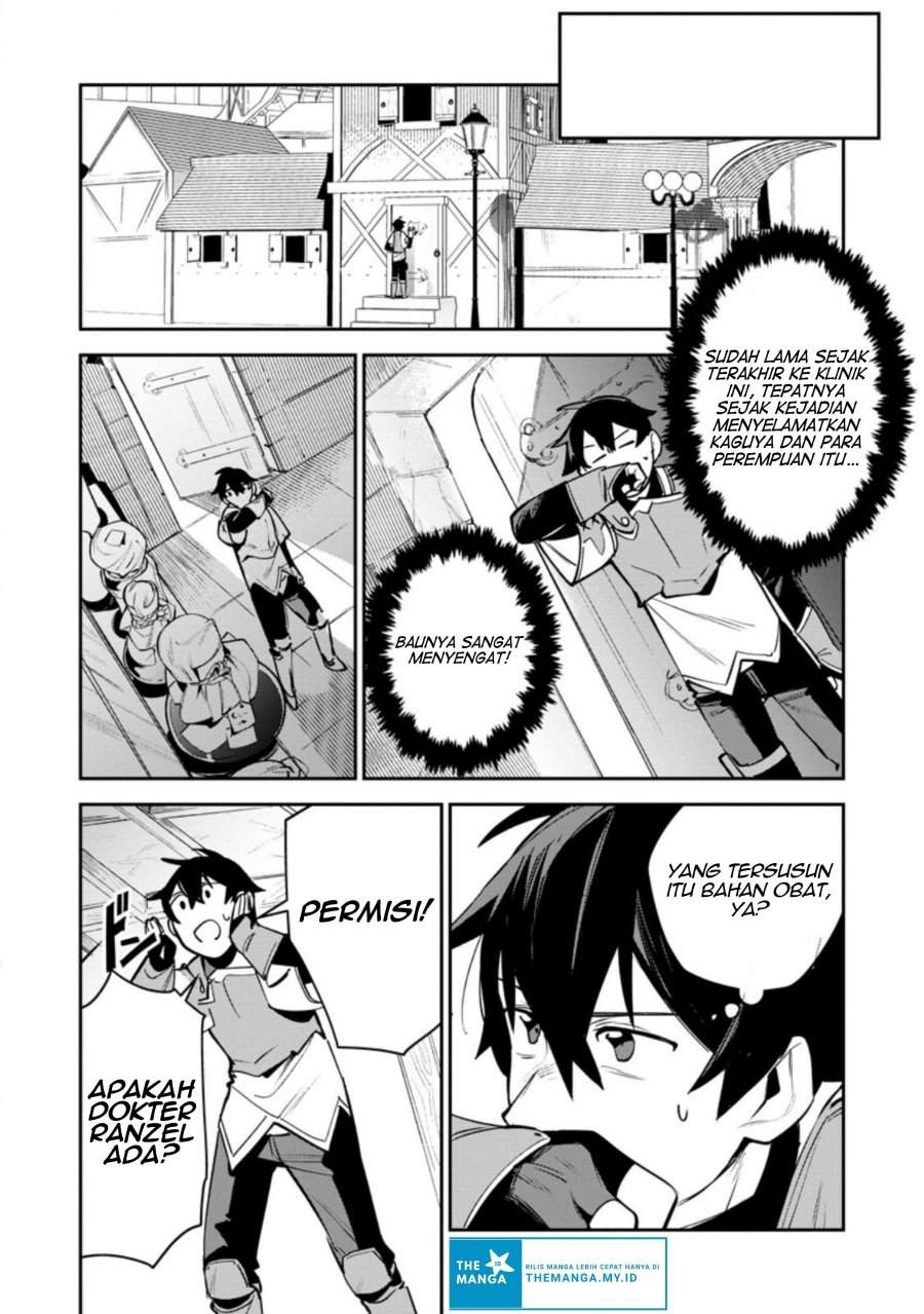 Game Chishiki de Saikyou ni Natta Mob Heishi wa, Shin no Jitsuryoku wo Kakushitai Chap 11.2 - Next Chap 12.2