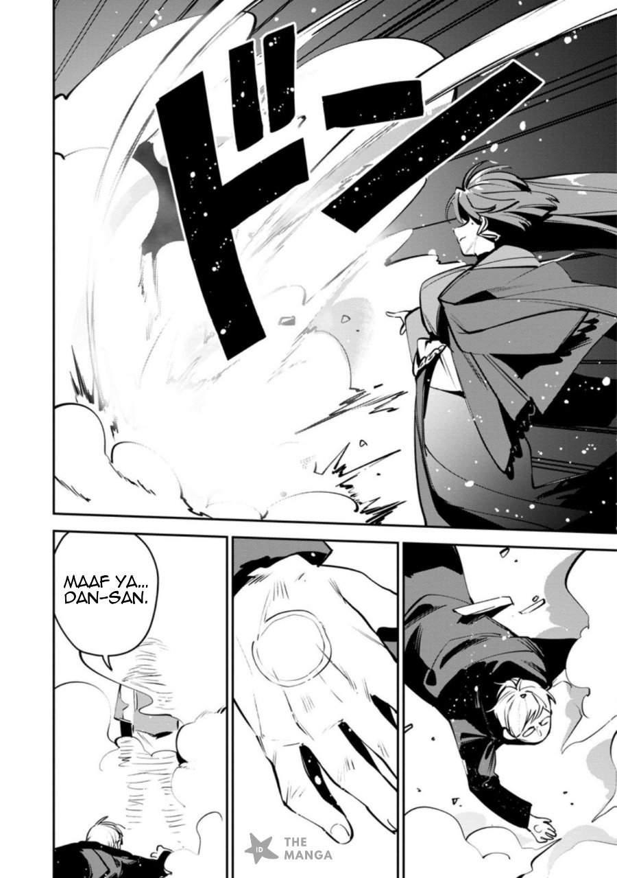 Game Chishiki de Saikyou ni Natta Mob Heishi wa, Shin no Jitsuryoku wo Kakushitai Chap 12.2 - Next Chap 13.2