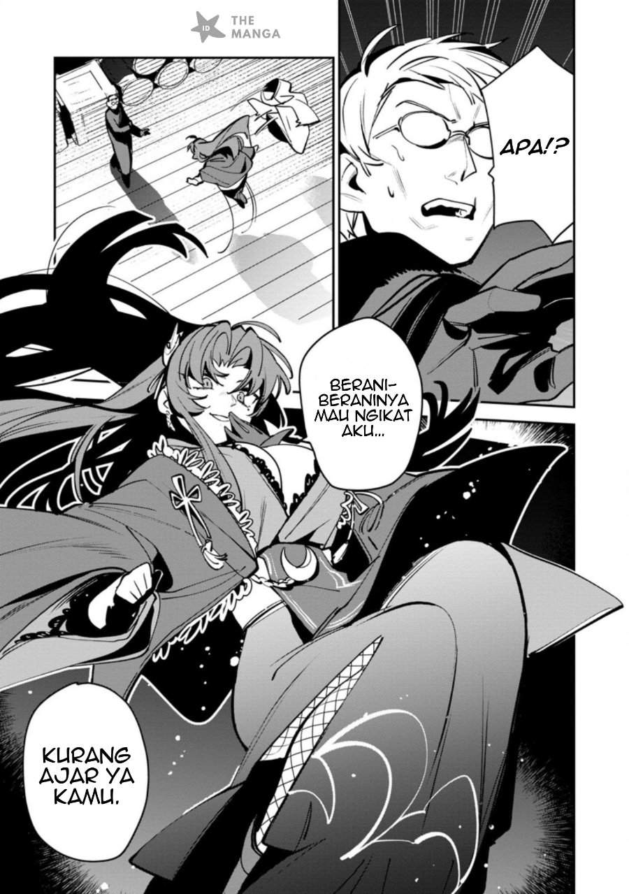 Game Chishiki de Saikyou ni Natta Mob Heishi wa, Shin no Jitsuryoku wo Kakushitai Chap 12.2 - Next Chap 13.2